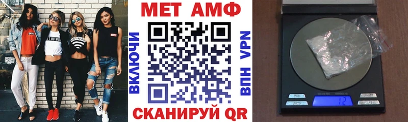 Купить закладки  Дятьково  АМФЕТАМИН 98% 