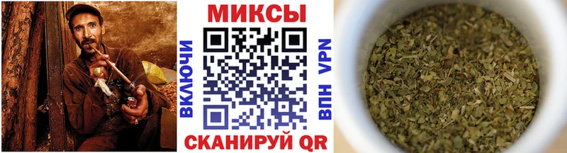 БУТИРАТ бутандиол  Купить  Дятьково 