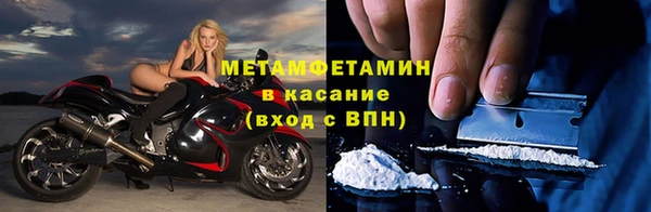 крисы Аркадак