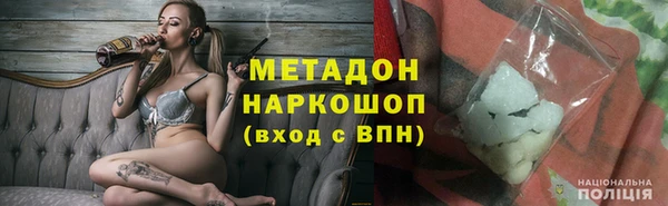 крисы Аркадак