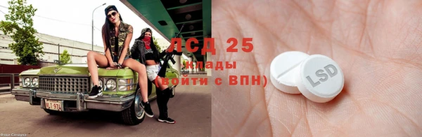 дмт Армянск