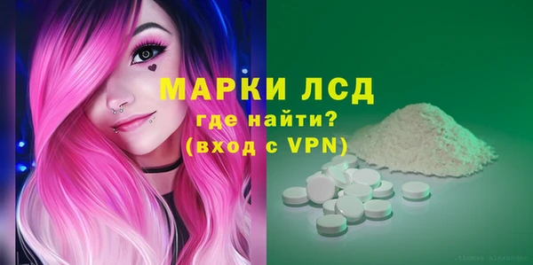 крисы Аркадак