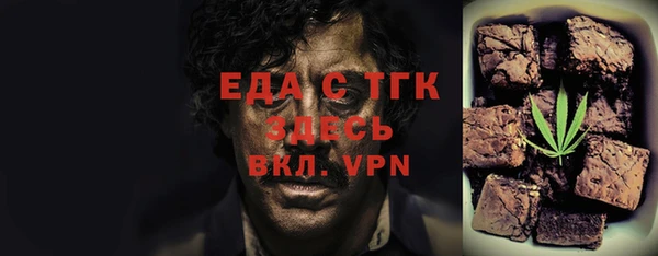 дмт Армянск