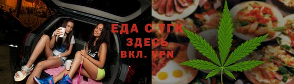 дмт Армянск