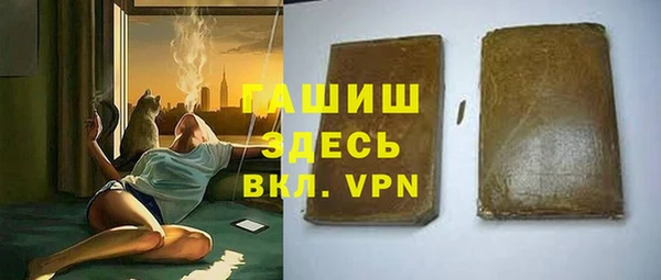 дмт Армянск
