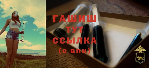 крисы Аркадак