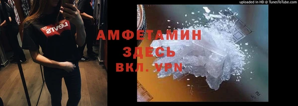дмт Армянск
