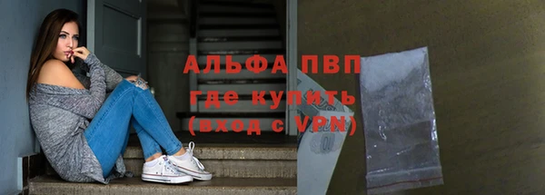 дмт Армянск