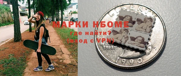 дмт Армянск