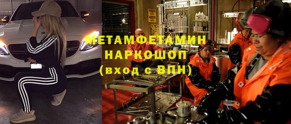 дмт Армянск