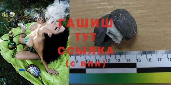 дмт Армянск