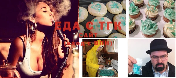 крисы Аркадак