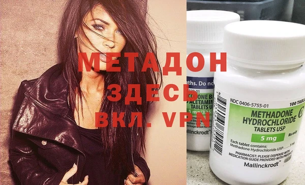 крисы Аркадак