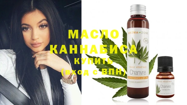 крисы Аркадак