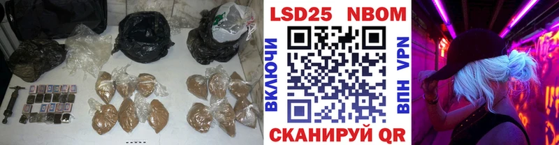 Лсд 25 экстази кислота  Купить где  Дятьково 