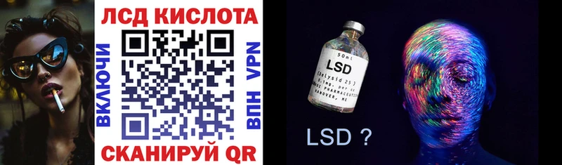Купить где  Дятьково  Марки NBOMe 1500мкг 
